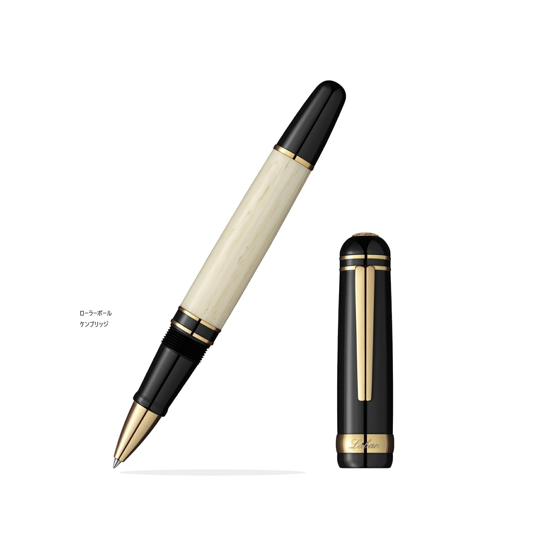 Rakuten - Laban ラバン　325シリーズ　ローラーボール