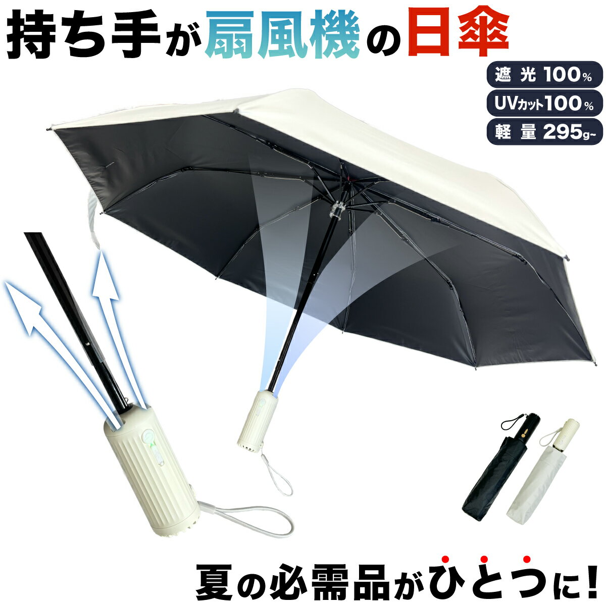 楽天市場】BS（日傘｜傘）：バッグ・小物・ブランド雑貨の通販