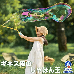 ピクニックが盛り上がるグッズや遊び道具などのおすすめを教えてください