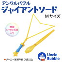 inter-bb:10000251のサンプル画像2
