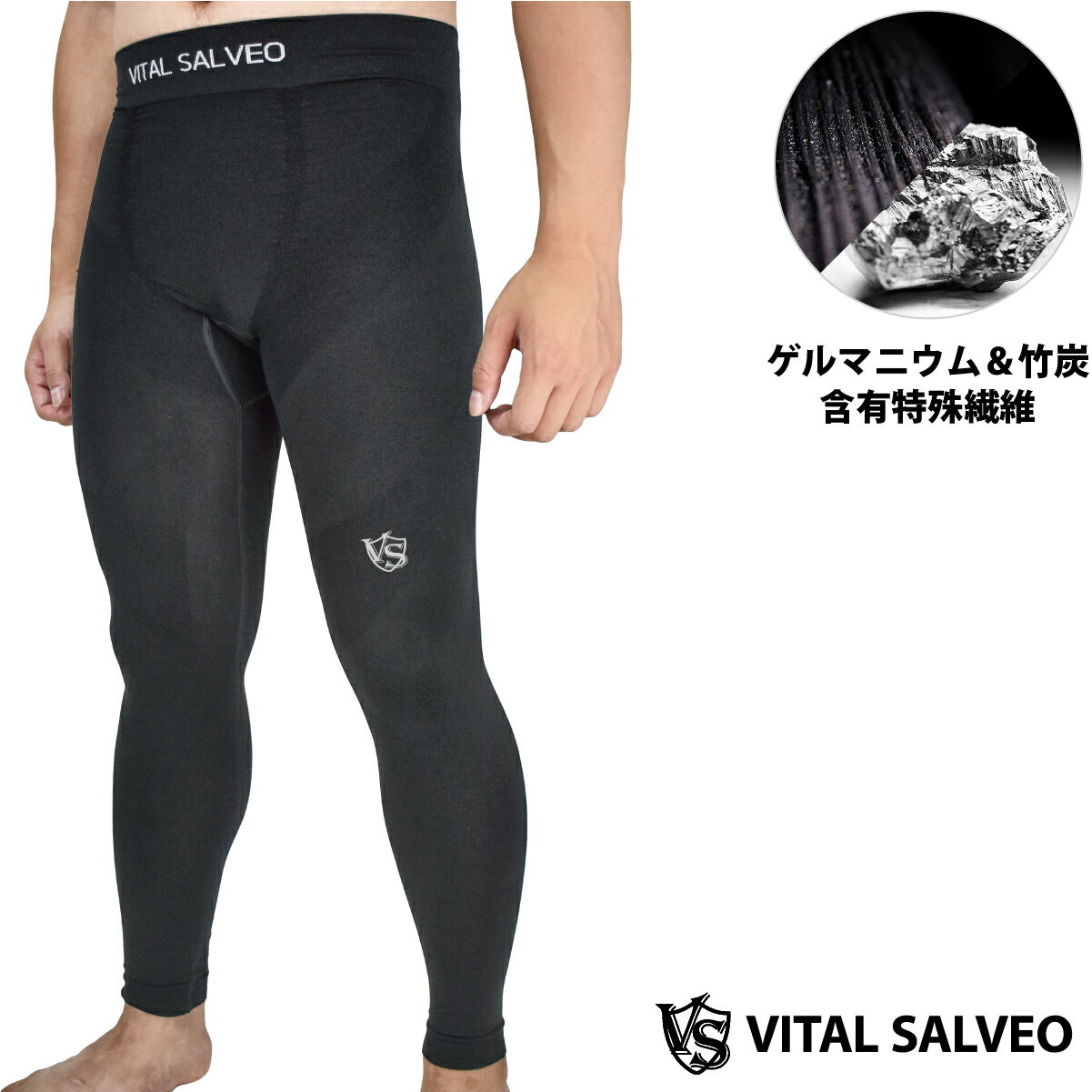 VITAL SALVEO Х륵 尵 쥹 쥮   尵쥮 ȥ졼˥󥰥 尵    Ŭ ʤ ۴® ݡ  ˥  ڥȥ եåȥͥ  ֳ CQ-8215