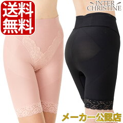 https://thumbnail.image.rakuten.co.jp/@0_mall/inter-c/cabinet/00437335/05351480/abaumykss01n.jpg