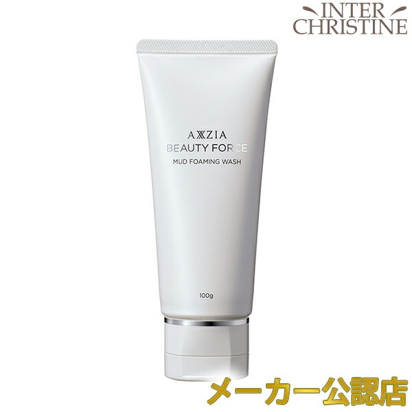 Rakuten - アクシージア ビューティーフォース マッドフォーミングウォッシュ 100g