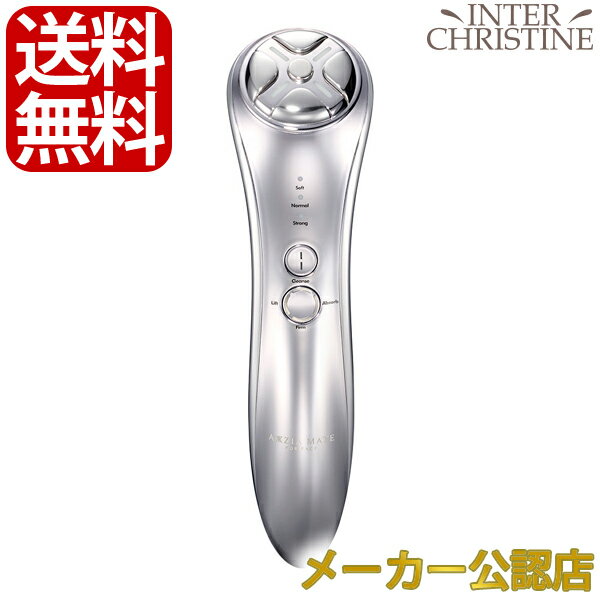 楽天市場】アクシージア メイトフォーアイズの通販 楽天市場】アクシージア メイトフォーアイズの通販