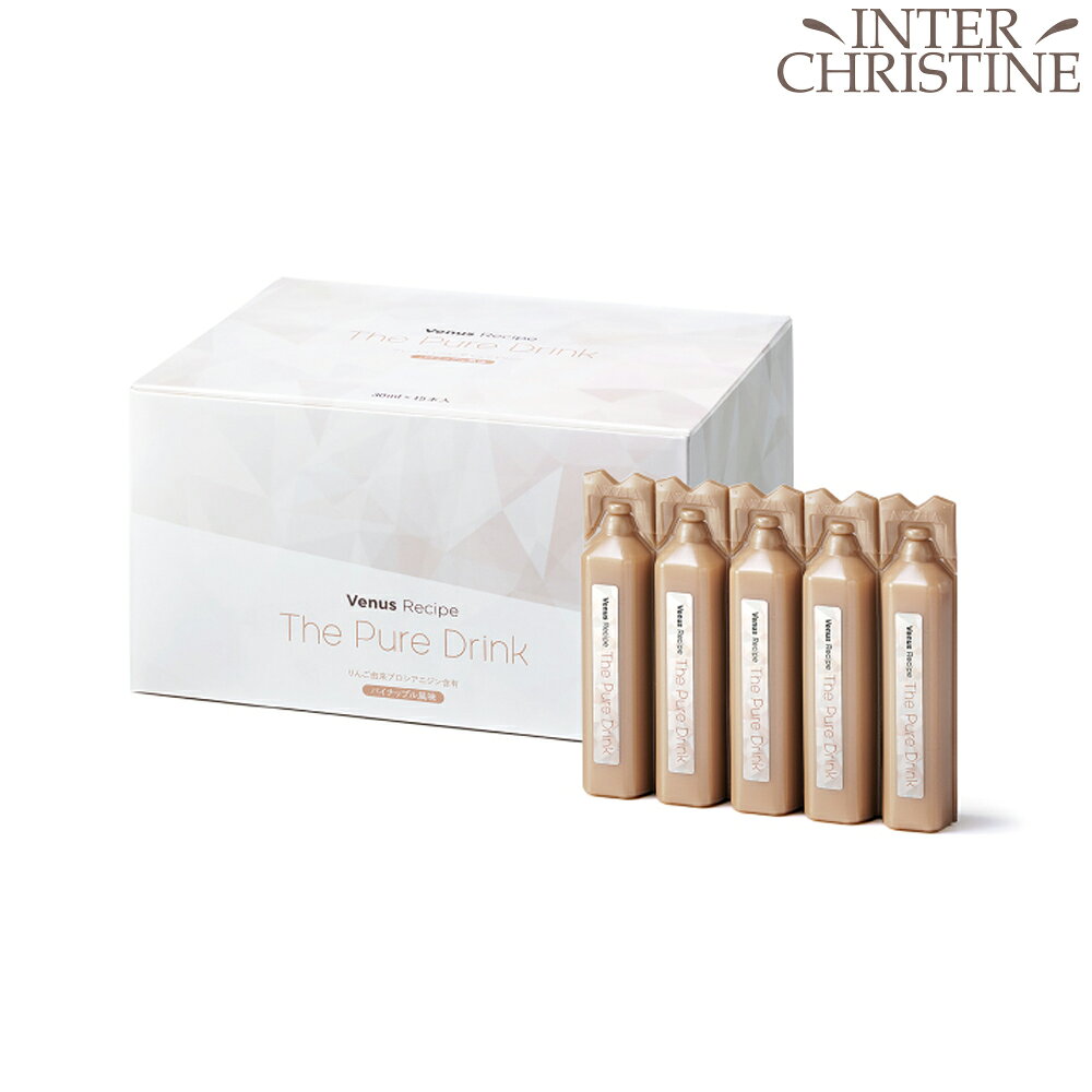 アクシージア　ヴィーナスレシピ ザ ピュア ドリンク 450ml（30ml×15本）