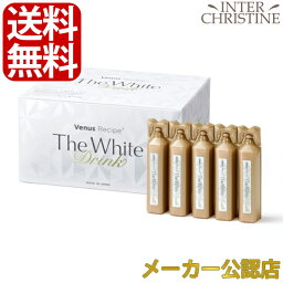 ■最大2000円クーポン有■アクシージア　ヴィーナスレシピ　ザ ホワイトドリンク 450mL(30mL×15本)