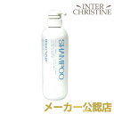 ■最大2000円クーポン有■ブランネージュ シャンプー 500ml /メーカー公認店/正規品(4)