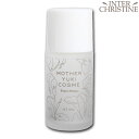 ブランネージュ ATオイル 20ml /メーカー公認店/正規品/