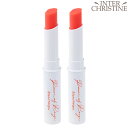 【セット】ブランネージュ ナチュラルピンクルージュ 2.8g×2本セット