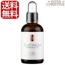 ビューティープラチナム サラブレッド限定馬プラセンタ<SB>100ml /メーカー公認店/正規品/