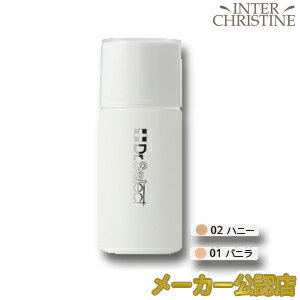 ■最大2000円クーポン有■ドクターセレクト ミネラルリキッドファンデーションSPF28・PA＋＋　30g /メーカー公認店/正規品/