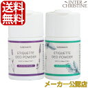 ■最大2000円クーポン有■【セット】グリーンノート エチケットdeoパウダー(デオパウダー) 50g ×2本セット(ラベンダーORミント) /メーカー公認店/正規品/