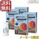 ■最大2000円クーポン有■【自然葉シャンプー30ml付】【セット】【手袋入】グリーンノートヘナ オーガニータ ノンカラー 100g×4箱セット /メーカー公認...