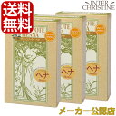 ■最大2000円クーポン有■【セット】【手袋入】グリーンノートヘナ オレンジブラウン 100g ×3箱セット /メーカー公認店/正規品/