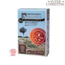 【手袋入】グリーンノートヘナ オーガニータ ディープブラウン 100g~半分以上が白髪(5割以上)の方に~ /メーカー公認店/正規品/