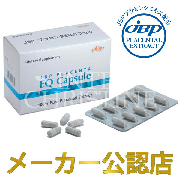 259円 ずっと気になってた 200円クーポン DHC ルテイン光対策 20日分 6.4g×20粒 サプリ ヘルスケア 259円 ずっと気になってた 200円クーポン DHC ルテイン光対策 20日分 6.4g×20粒 サプリ ヘルスケア