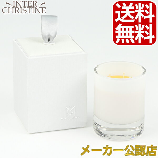MAKI'S CANDLE　マキズキャンドル　 蜜蝋アロマキャンドル（クリアハート布box入り）180ml /メーカー公認店/正規品/
