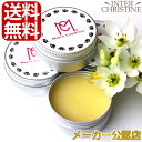 楽天インタークリスティーヌMAKI'S COSMETICS マキズコスメティクス　Dog & Cat 肉球クリーム Pad Cream 35ml（1個） /メーカー公認店/正規品/