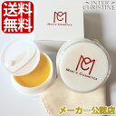 ■最大2000円クーポン有■MAKI'S COSMETICS マキズコスメティクス Rose of Bllis モイスチャークレンジングバーム 65g /メーカー公認店/正規品/