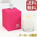 ■最大2000円クーポン有■MAKI'S CANDLE　マキズキャンドル　 蜜蝋アロマキャンドル（ロマンティックローズ布box入り）180ml /メーカー公認店/正規品/