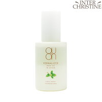 ■最大100%ポイントバック■QUON クオン ヴァーナライザーボディオイルインローション 120ml /メーカー公認店/正規品/