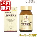 レクステラ プレミアム7(プレミアムセブン) 180粒 /メーカー公認店/正規品/