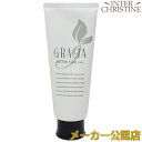 サクランスカルプケアマスク 200g /メーカー公認店/正規品/