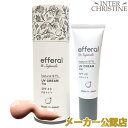 サプミーレ エフェラル ナチュラルUVケアクリーム 30g SPF43 PA /メーカー公認店/正規品/