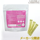 東洋炭酸研究所 デンタルスパ 1g×60包 /メーカー公認店/正規品/(4)
