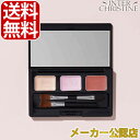 ■最大2000円クーポン有■Ula Ula ウラウラ マルチエフェクトクリーム 3色セット 各色1g