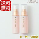 【セット】クレコス エクストラオイル 32ml ×2本セット