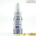 ■最大2000円クーポン有■MAKI'S COSMETICS Rose of Bllis マキズコスメティクス オーガニックアロママスクスプレー リフレッシング 30ml
