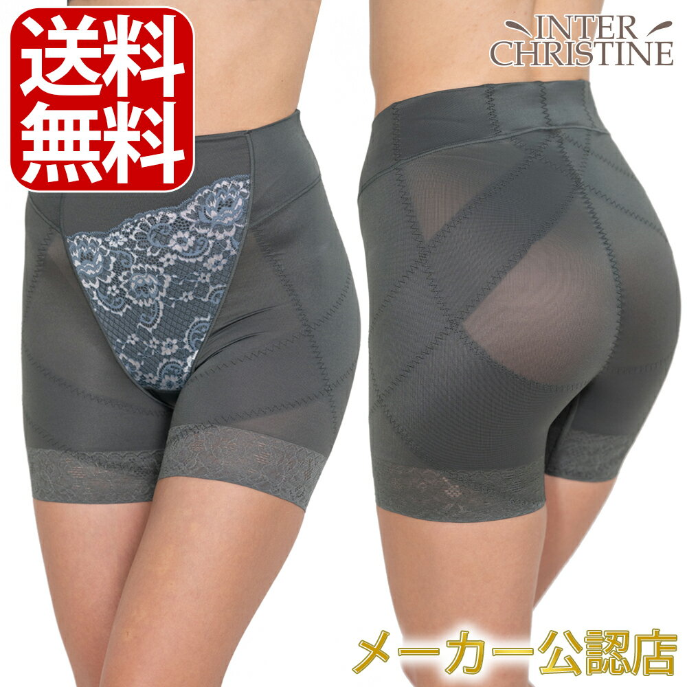 Ρץॷ硼ġȥå3ȡʥå奰졼