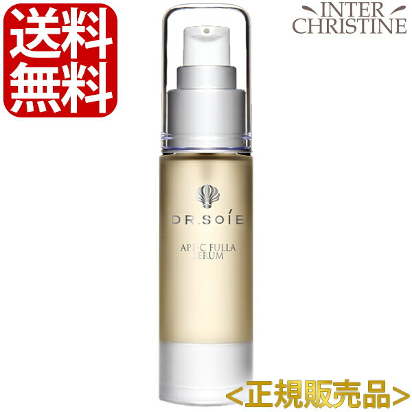 【正規販売品】ドクターソワ　アマランス　APP-Cフラセラム　30ml /メーカー公認店/正規品/のサムネイル