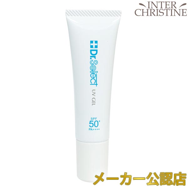 ■最大2000円クーポン有■ドクターセレクト　UVジェル　SPF50　PA++++　30g※UVジェルクリームの後継商品