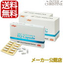 【セット】JBPプラセンタEQカプセル 90カプセル×2箱 +20カプセル×1箱