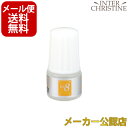 ■最大2000円クーポン有■【お試し】LA8 エルエイエイト 3ml 生ビタミンC8%配合美容液 /メーカー公認店/正規品/