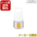 【お試し】LA8 エルエイエイト　3ml　生ビタミンC8％配合美容液 /メーカー公認店/正規品/