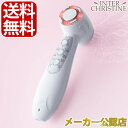 ■最大2000円クーポン有■家庭用複合型美顔器 パルフェリュクス SPL-W01C /メーカー公認店/正規品/