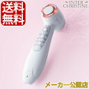 ■最大2000円クーポン有■家庭用複合型美顔器　パルフェリュクス SPL-W01C /メーカー公認店/正規品/