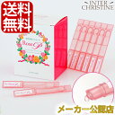 ■最大2000円クーポン有■Rose P ローズピー 1.5ml×30本 <発酵植物プラセンタ美容液>