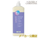ソネット マイルドハンドソープ ラベンダー 1L SNN3628 /全身用洗浄料/ラベンダーの香り/詰替用/ /メーカー公認店/正規品/※メーカー欠品中、6月再開予定です(4)
