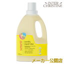 ■最大2000円クーポン有■ソネット　ナチュラルウォッシュリキッドカラー 1.5L SNN5640　/色柄物用液体洗剤/綿、麻、リネン、合成繊維からなる色柄物用/ブレンドハーブのさわやかな香り/ /メーカー公認店/正規品/