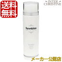 ■最大2000円クーポン有■瞬美痩 ピーリング 120ml /メーカー公認店/正規品/