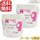 【セット】東洋炭酸研究所 デンタルスパ 1g×60包入 ×2袋セット /メーカー公認店/正規品/