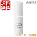 ■最大2000円クーポン有■ラシンシア IN/OUT ブースター 30ml