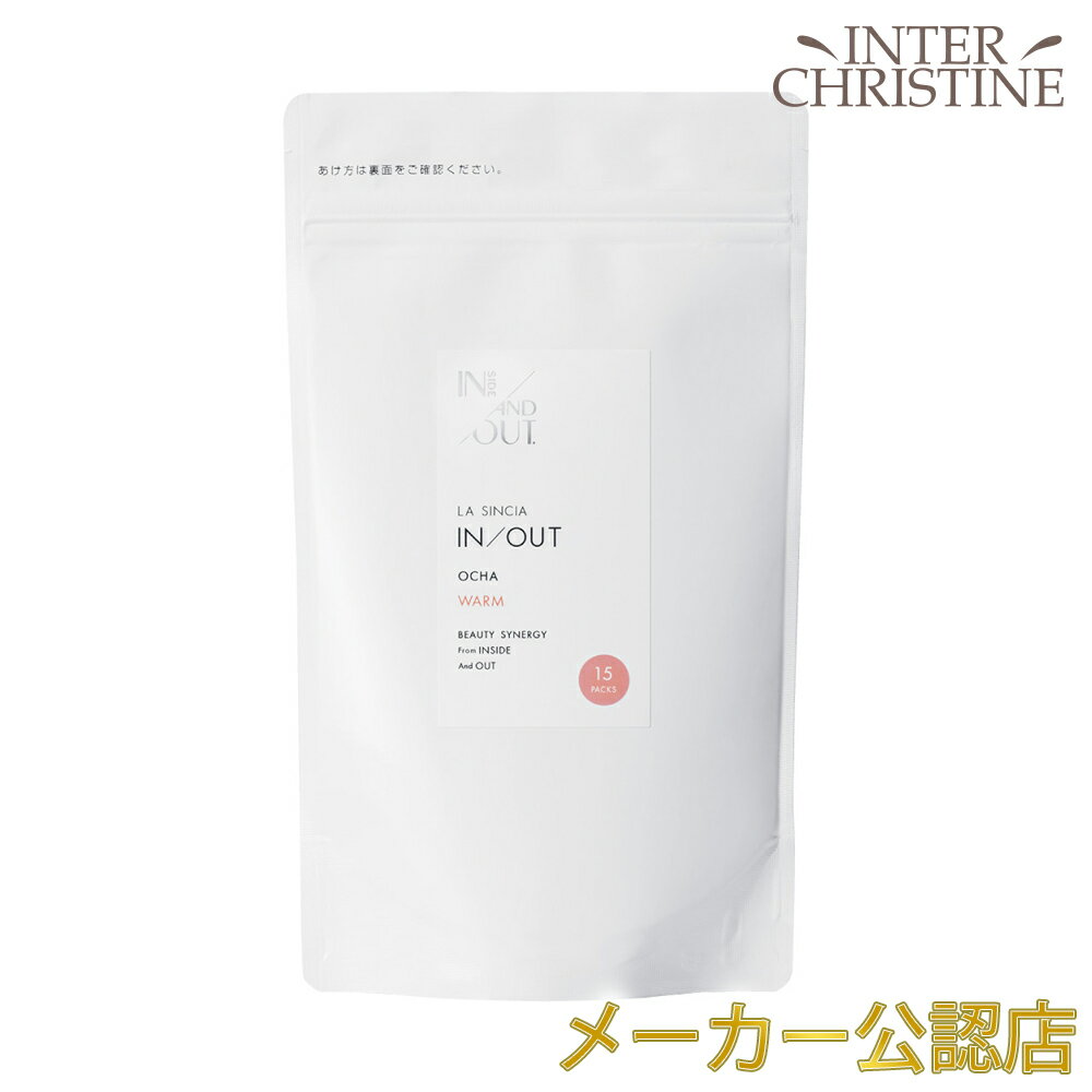 Other - ラシンシア　IN/OUT OCHA WARM 2g×15袋入