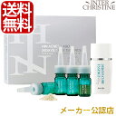 ■最大2000円クーポン有■HINアクネスラボ 28デイズキュアエッセンス パウダー0.3g×4本 美容液30ml×1本 /メーカー公認店/正規品/