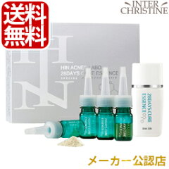 https://thumbnail.image.rakuten.co.jp/@0_mall/inter-c/cabinet/00679219/03054289/hin_28cen30.jpg