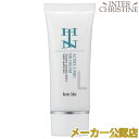 ■500円クーポン発行中■★15時まであす楽対応★HINアク...